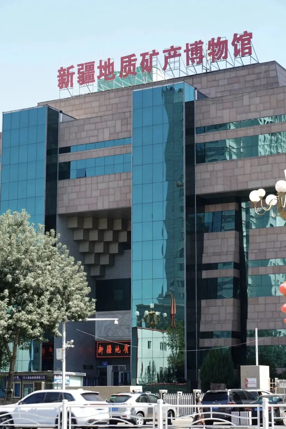 如何为篮球教练提供持续的专业辅导_0